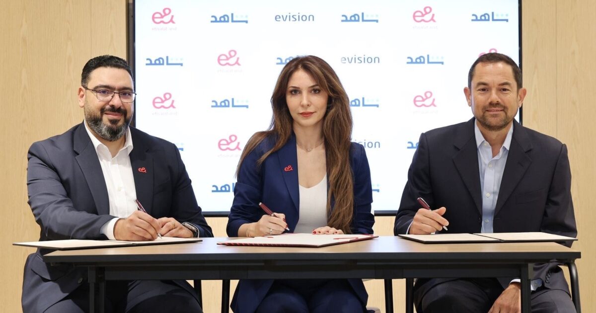 إي آند مصر توقع شراكة استراتيجية حصريه مع منصة "شاهد" لتوفير المحتوى الترفيهي لعملائها