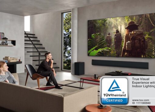 شركة إل جي إلكترونيكس