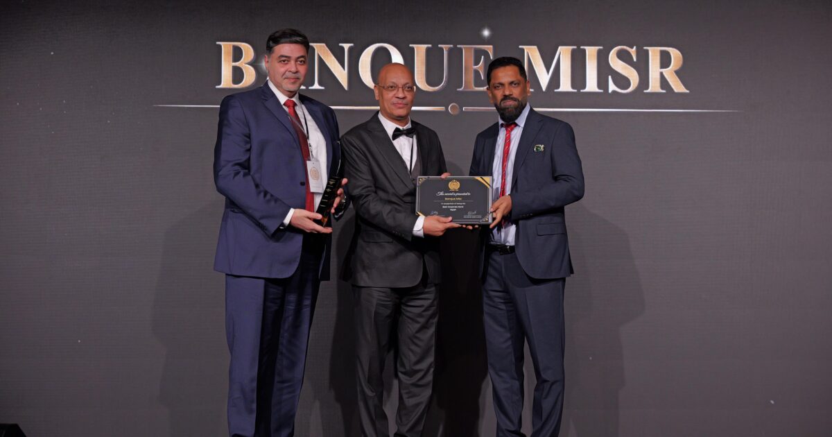 بنك مصر يفوز بثلاث جوائز من مجلة جلوبال براندز