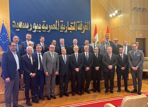 الغرفة التجارية تُنظم مؤتمر "الفرص الاستثمارية في بورسعيد