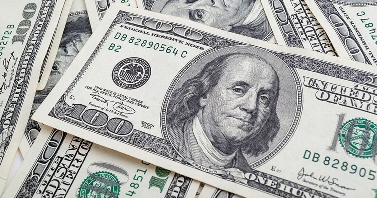 سعر الدولار اليوم