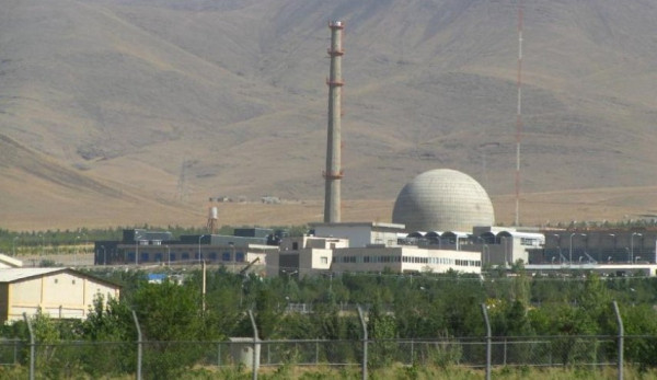 منشأة "نطنز" الإيرانية