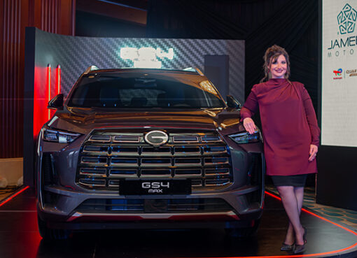 جميل موتورز تطلق سيارة GAC GS4 Max الجديدة كليًا في مصر