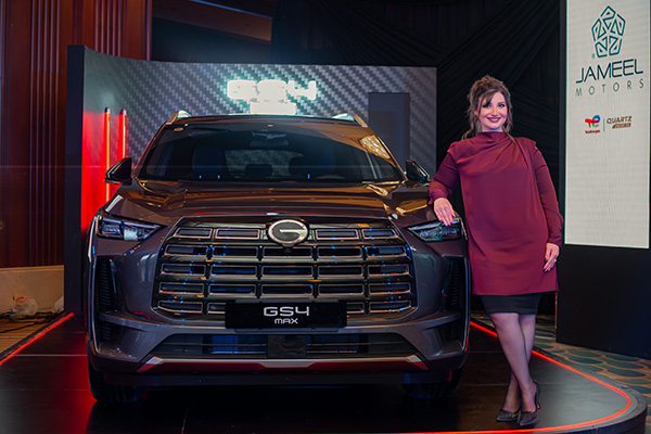 جميل موتورز تطلق سيارة GAC GS4 Max الجديدة كليًا في مصر