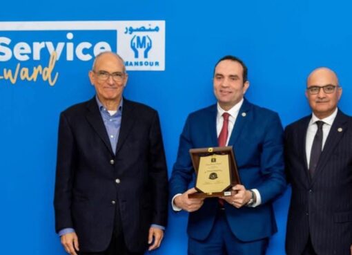 المهندس محمد الحناوي