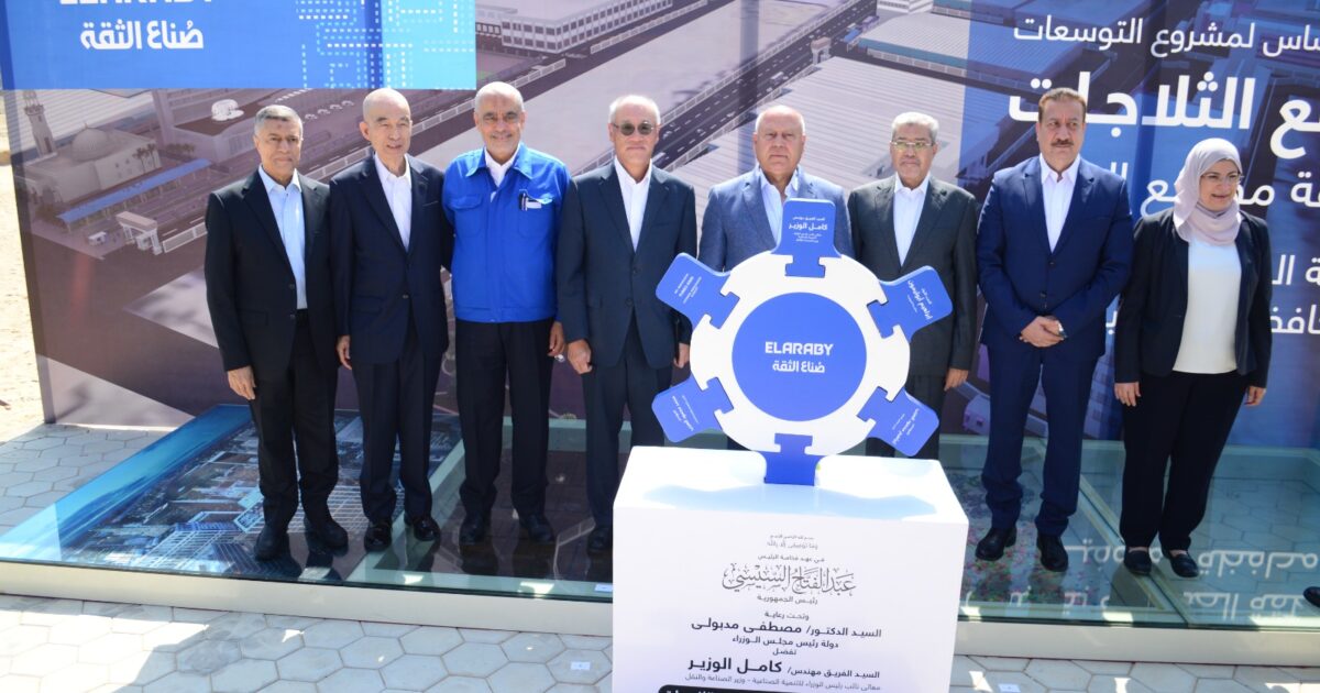 باستثمارت أجنبية 150 مليون دولار بالتعاون بين شارب اليابانية والعربي