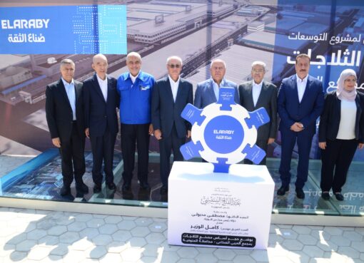 باستثمارت أجنبية 150 مليون دولار بالتعاون بين شارب اليابانية والعربي