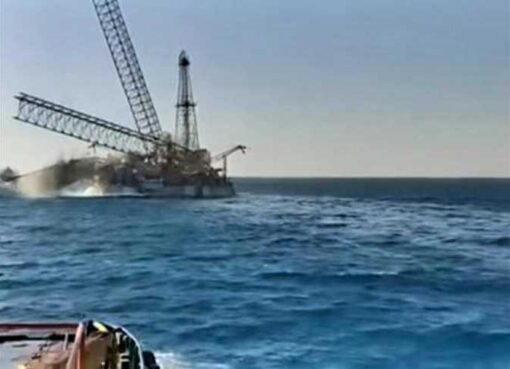 حفار البترول الغارق «إد مارين 12