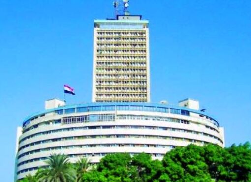 الإذاعة والتلفزيون