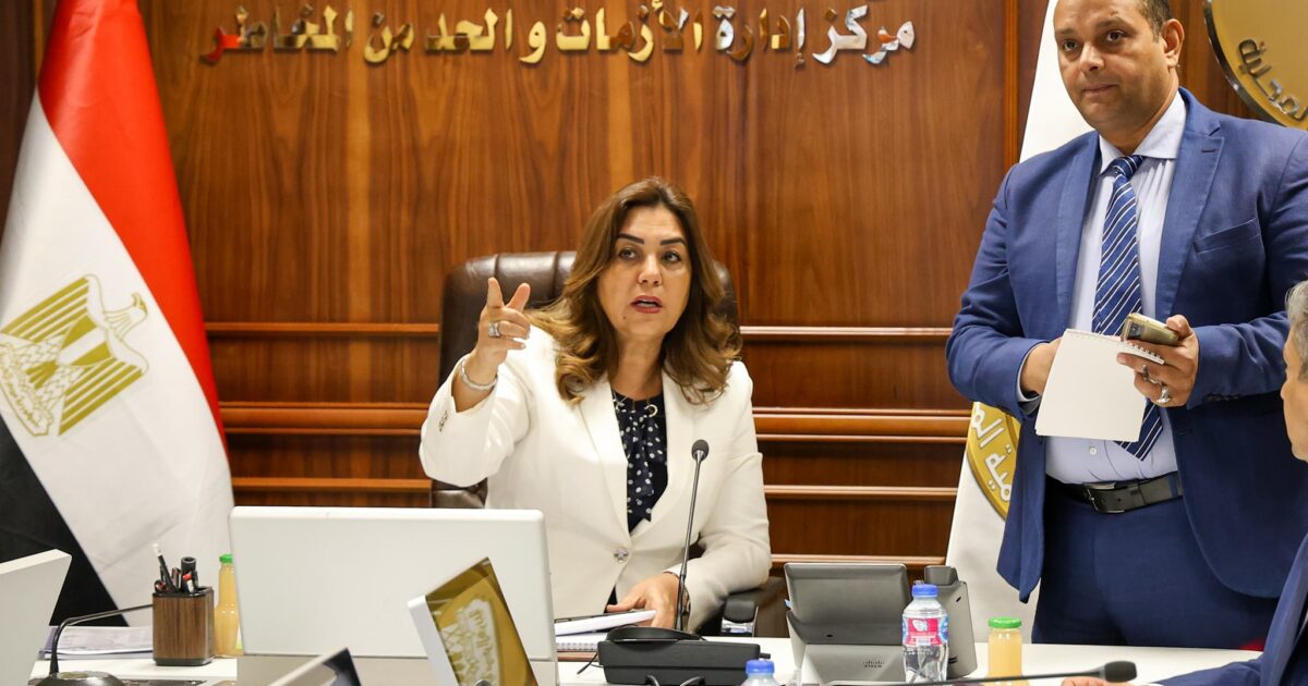 د منال عوض وزيرة التنمية المحلية