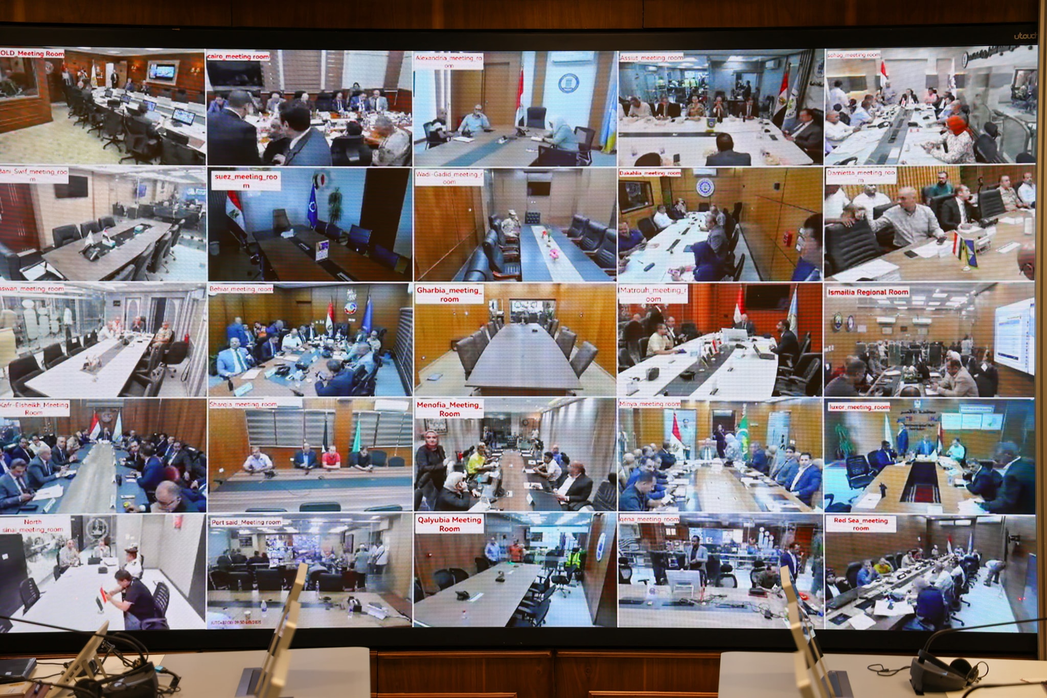 د منال عوض وزيرة التنمية المحلية 