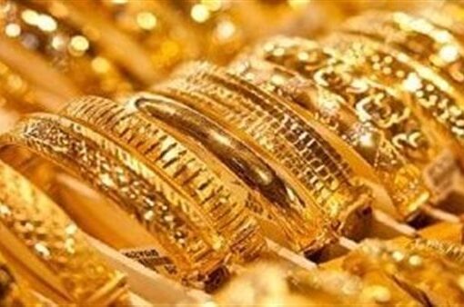 سعر جرام الذهب عيار 21