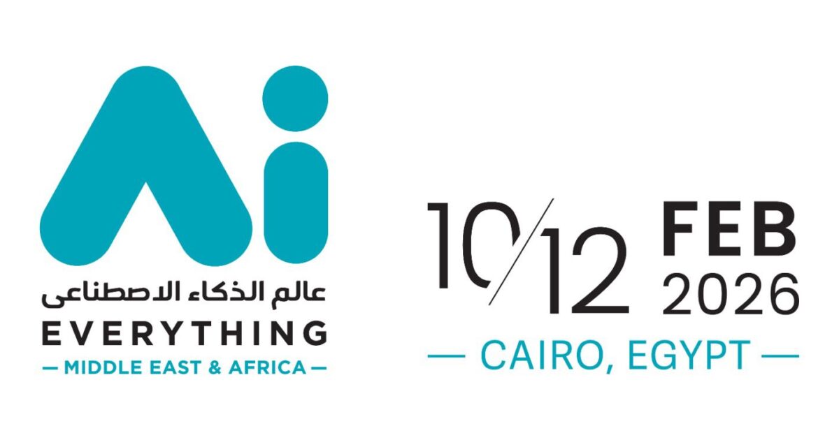 قمة الذكاء الاصطناعي