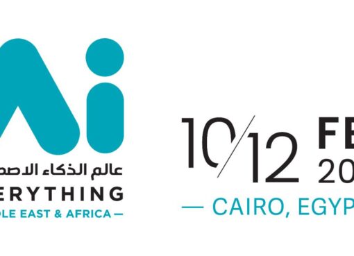 قمة الذكاء الاصطناعي