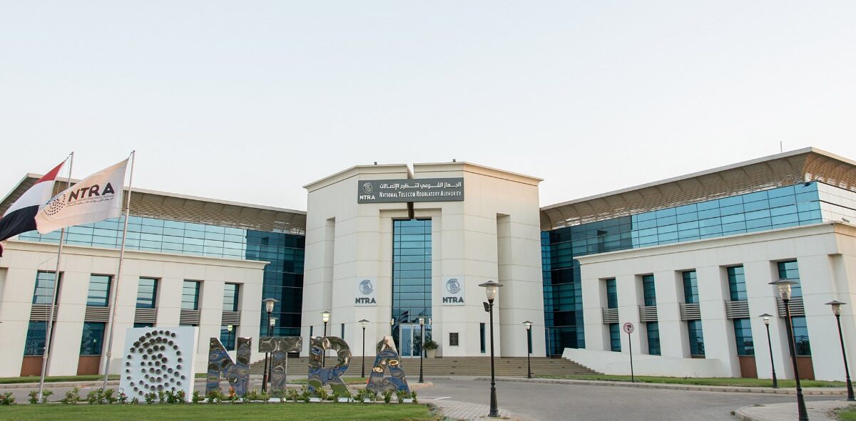 تنظيم الاتصالات