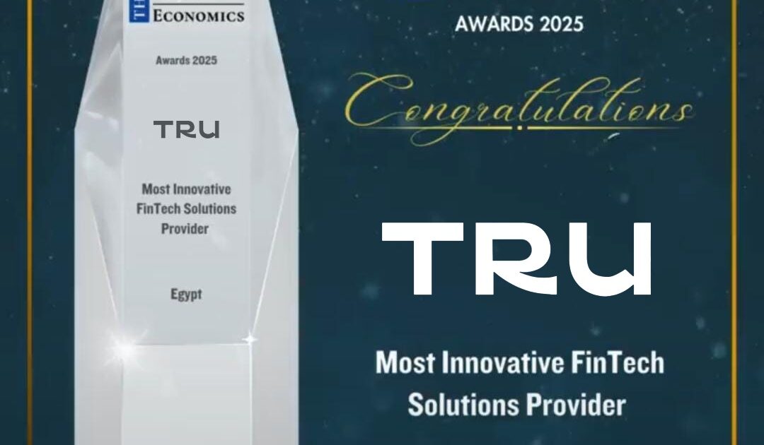 تطبيق «ترو TRU»