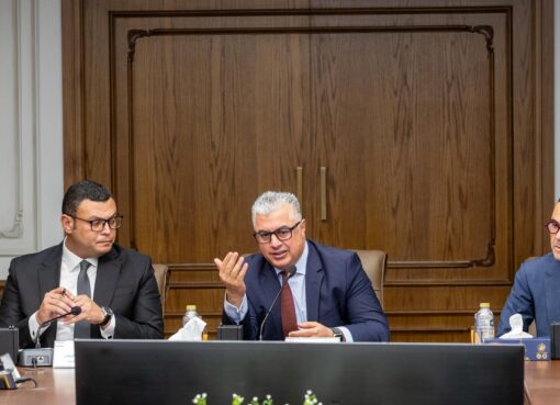 الهيئة العامة للمنطقة الاقتصادية لقناة السويس