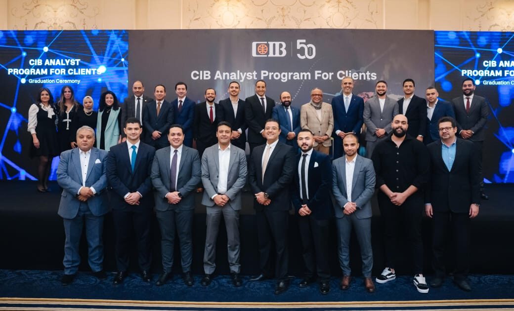 البنك التجاري الدولي