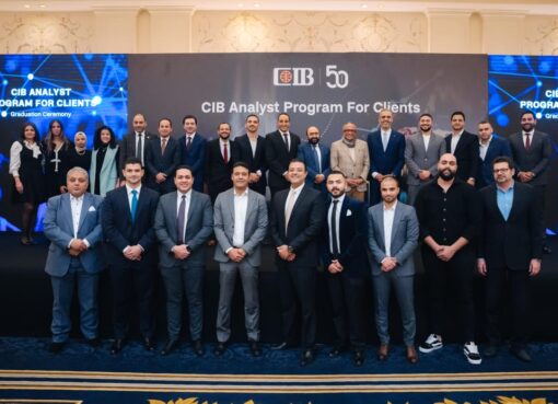 البنك التجاري الدولي