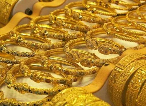 منصة آي صاغة