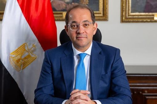 وزارة المالية