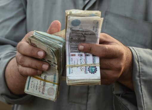 مسحوبات المصريين خلال العيد