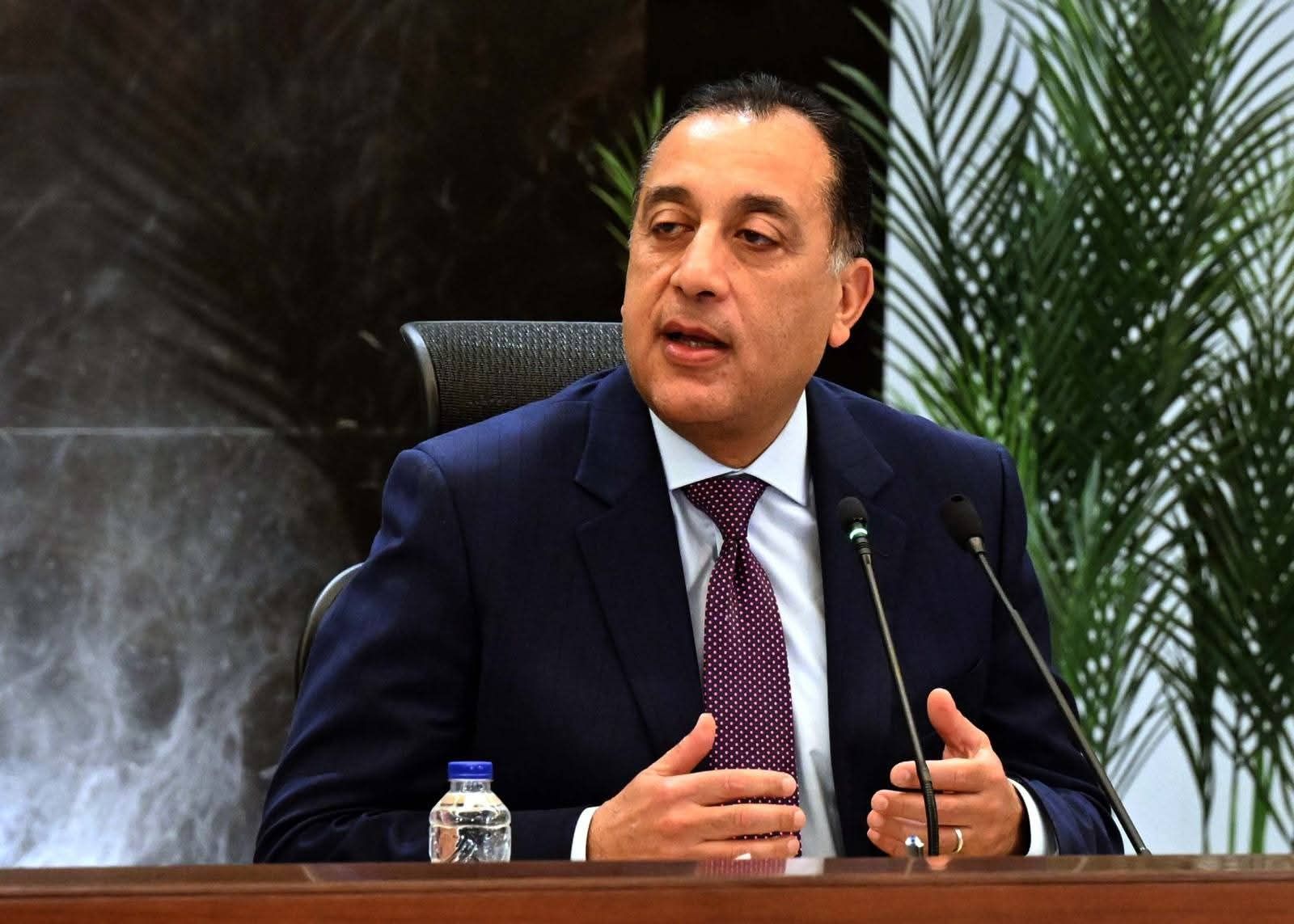 رئيس مجلس الوزراء