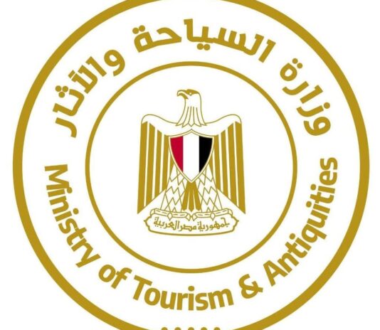 وزارة السياحة والآثار