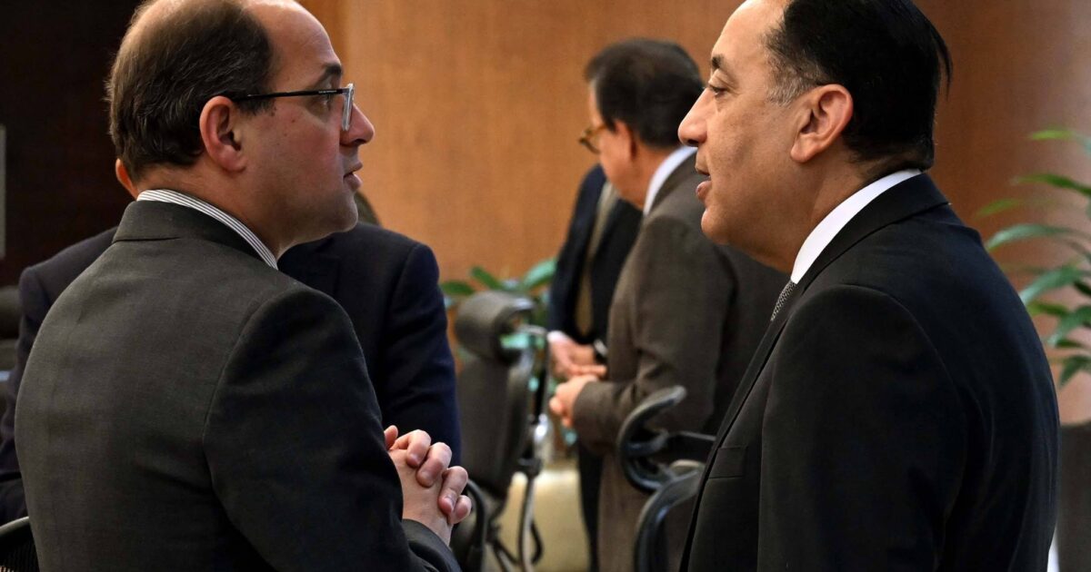 الموازنة الجديدة