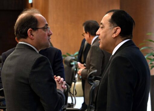 الموازنة الجديدة