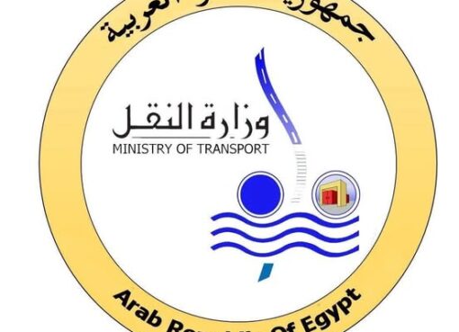 تحرك أسعار تذاكر القطارات والمترو