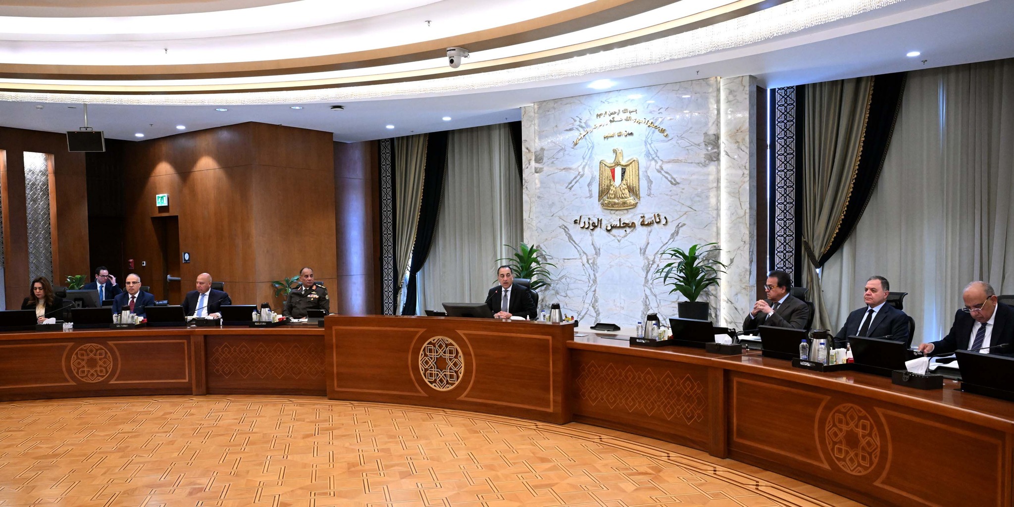 مجلس الوزراء