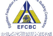 الاتحاد المصري لمقاولي التشييد