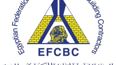 الاتحاد المصري لمقاولي التشييد