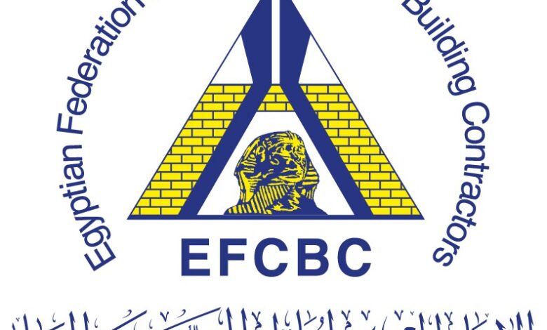 الاتحاد المصري لمقاولي التشييد