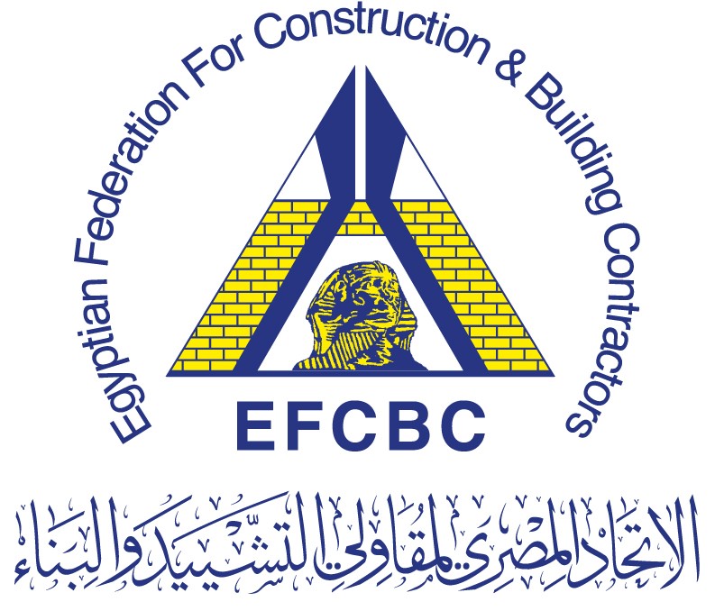 الاتحاد المصري لمقاولي التشييد